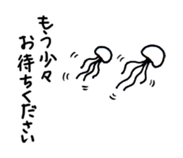 Fish picture book 2 sticker #7107071