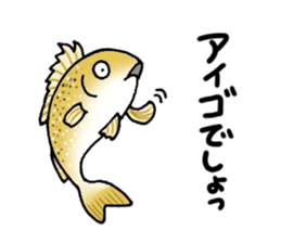 Fish picture book 2 sticker #7107073
