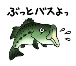 Fish picture book 2 sticker #7107075
