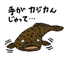 Fish picture book 2 sticker #7107076