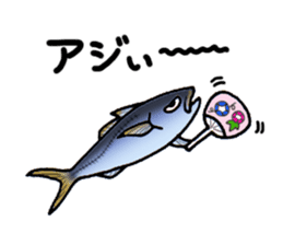 Fish picture book 2 sticker #7107078