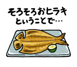 Fish picture book 2 sticker #7107079