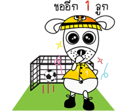 Ding Dong sticker #7107161