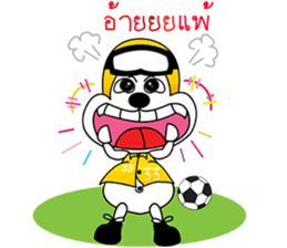 Ding Dong sticker #7107162