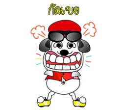 Ding Dong sticker #7107173