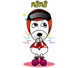 Ding Dong sticker #7107178