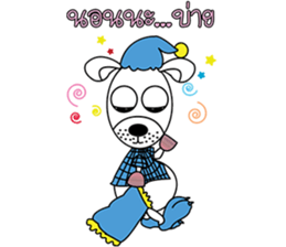 Ding Dong sticker #7107184