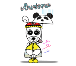 Ding Dong sticker #7107185