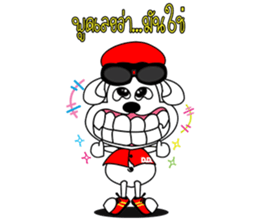 Ding Dong sticker #7107187