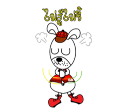 Ding Dong sticker #7107189