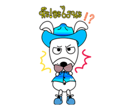 Ding Dong sticker #7107191