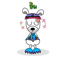 Ding Dong sticker #7107196