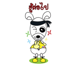 Ding Dong sticker #7107198