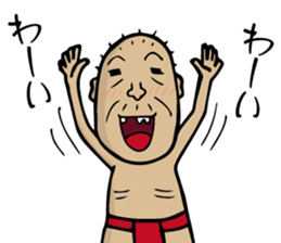 Enjoy Life. SHIGE-G vol.4 sticker #7107360