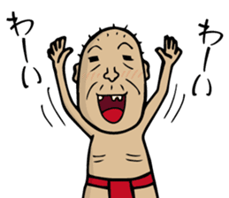 Enjoy Life. SHIGE-G vol.4 sticker #7107360