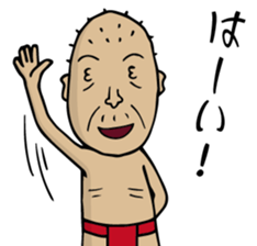 Enjoy Life. SHIGE-G vol.4 sticker #7107363