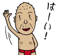 Enjoy Life. SHIGE-G vol.4 sticker #7107363