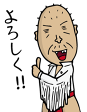 Enjoy Life. SHIGE-G vol.4 sticker #7107364