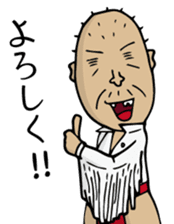 Enjoy Life. SHIGE-G vol.4 sticker #7107364