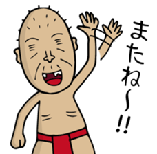 Enjoy Life. SHIGE-G vol.4 sticker #7107365