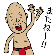 Enjoy Life. SHIGE-G vol.4 sticker #7107365