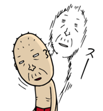 Enjoy Life. SHIGE-G vol.4 sticker #7107367