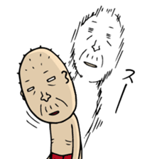 Enjoy Life. SHIGE-G vol.4 sticker #7107367