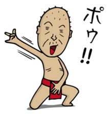 Enjoy Life. SHIGE-G vol.4 sticker #7107369