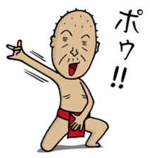 Enjoy Life. SHIGE-G vol.4 sticker #7107369