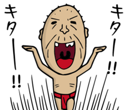 Enjoy Life. SHIGE-G vol.4 sticker #7107370