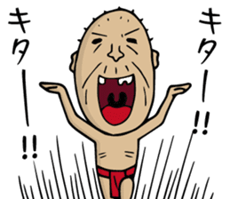 Enjoy Life. SHIGE-G vol.4 sticker #7107370