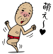 Enjoy Life. SHIGE-G vol.4 sticker #7107374