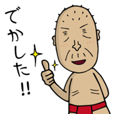 Enjoy Life. SHIGE-G vol.4 sticker #7107376