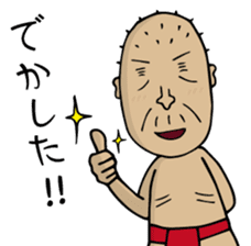 Enjoy Life. SHIGE-G vol.4 sticker #7107376