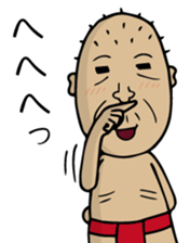 Enjoy Life. SHIGE-G vol.4 sticker #7107378