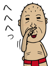 Enjoy Life. SHIGE-G vol.4 sticker #7107378