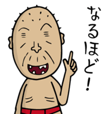 Enjoy Life. SHIGE-G vol.4 sticker #7107380