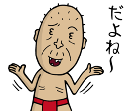 Enjoy Life. SHIGE-G vol.4 sticker #7107381