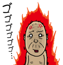 Enjoy Life. SHIGE-G vol.4 sticker #7107383