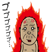 Enjoy Life. SHIGE-G vol.4 sticker #7107383