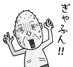 Enjoy Life. SHIGE-G vol.4 sticker #7107384