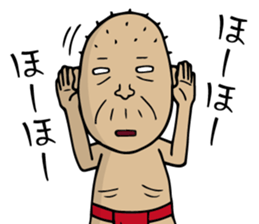 Enjoy Life. SHIGE-G vol.4 sticker #7107388