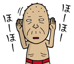 Enjoy Life. SHIGE-G vol.4 sticker #7107388