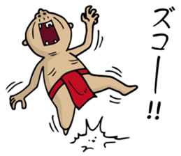 Enjoy Life. SHIGE-G vol.4 sticker #7107389