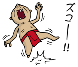 Enjoy Life. SHIGE-G vol.4 sticker #7107389