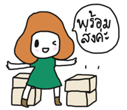 ngingishop sticker #7107600