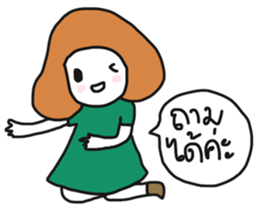 ngingishop sticker #7107601