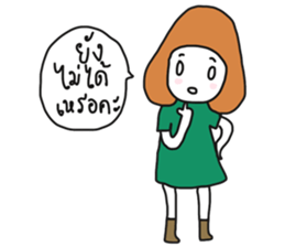 ngingishop sticker #7107604