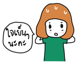 ngingishop sticker #7107607