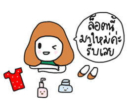 ngingishop sticker #7107608